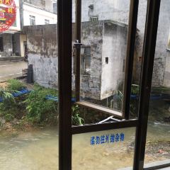 双溪茶室(南昆山店) User Photo