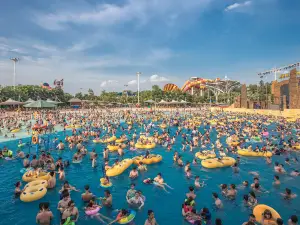 武漢瑪雅海灘水公園