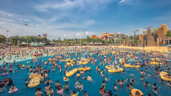 Wuhan Playa Maya Water Park