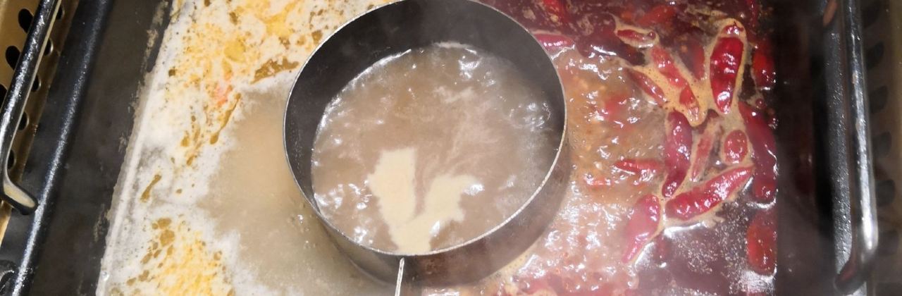 三三火锅城(中御桥南路总店)