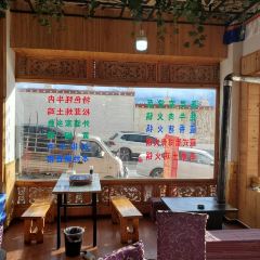 生态土鸡馆 User Photo
