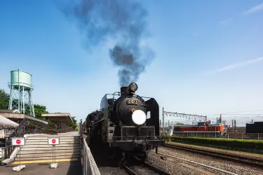 The Railway Museum