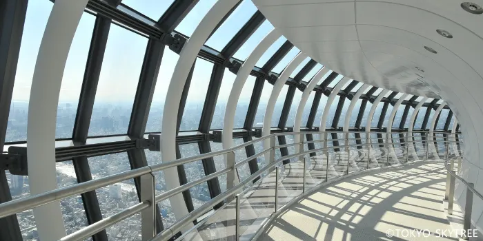 Tokyo Skytree image 2