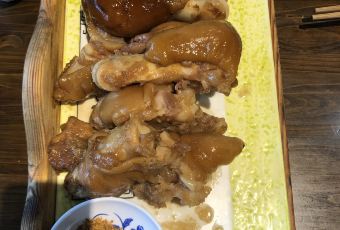 Chentihua User Photo