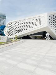 The Science and Technology Library of Guangdong