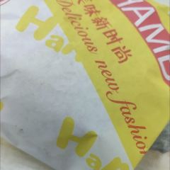 多米基西式餐厅 User Photo