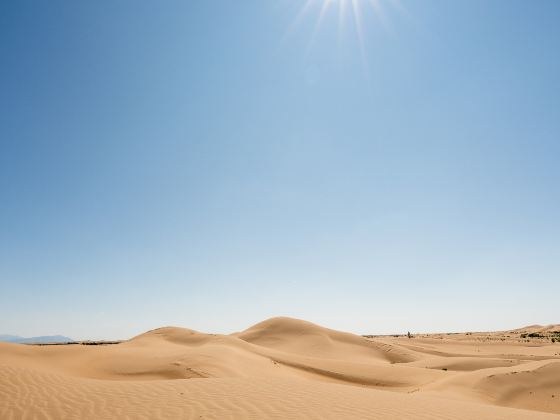 Kubuqi Desert