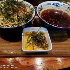 Kamiya Bar User Photo