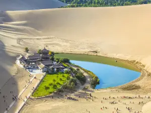 Mingsha Mountain