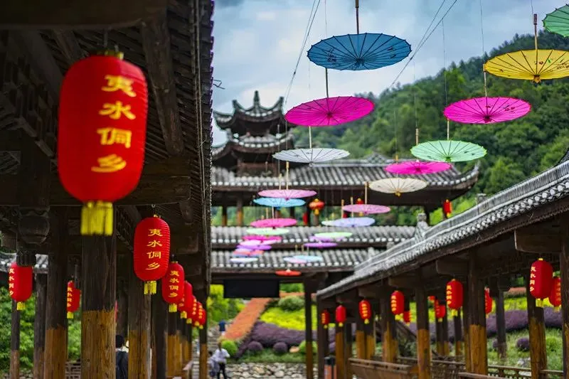 4_夷水侗鄉景區