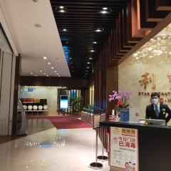 Star Of Canton Restaurant User Photo