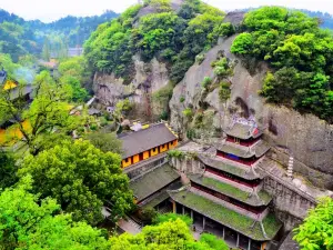 Dafosi Scenic Area