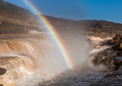 Hukou Waterfall