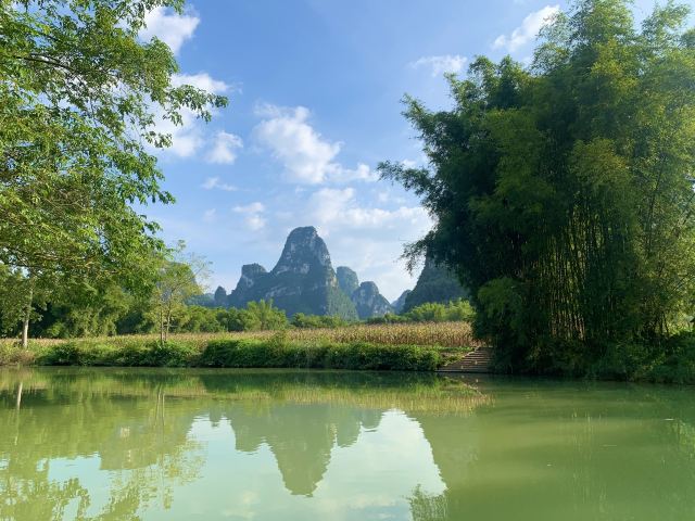 Mingshi Scenic Area