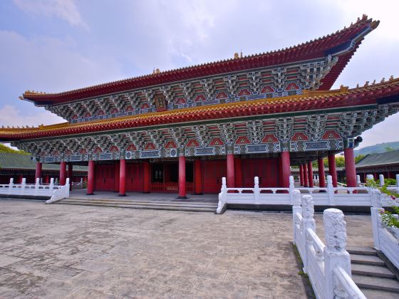 Confucius Temple