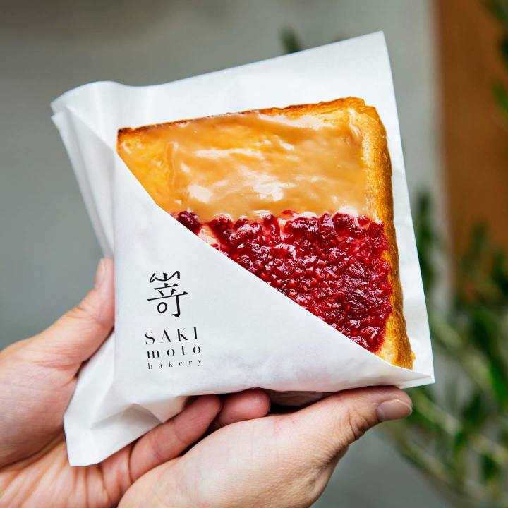 9間必試麵包店🍞：早餐下午茶輕食推介，純素、酸種、無麩質、酵素烘焙麵包遊記攻略-Trip.com遊玩攻略