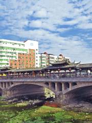 太平廊橋