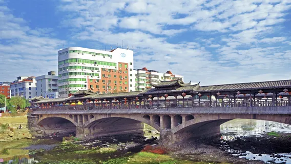 Taiping Lounge Bridge