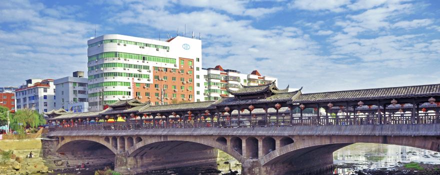 Taiping Lounge Bridge