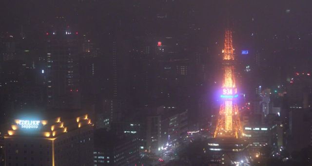 JR타워 전망대