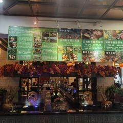 Qingyuanguojijiudianyuzhenxuanqianxiting 여행 사진