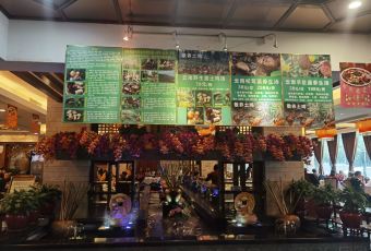 Qingyuanguojijiudianyuzhenxuanqianxiting User Photo