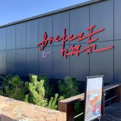 Breeze Bar User Photo