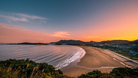 Zhoushan