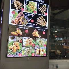 马小毛羊肉鲜汤馆 User Photo