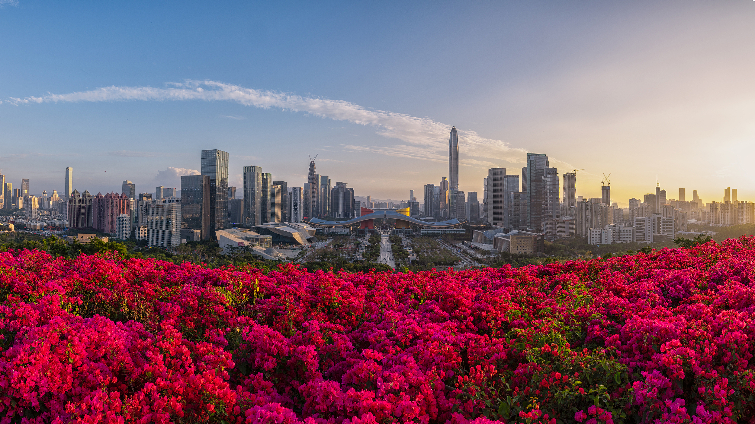 Lian Hua Shan Park