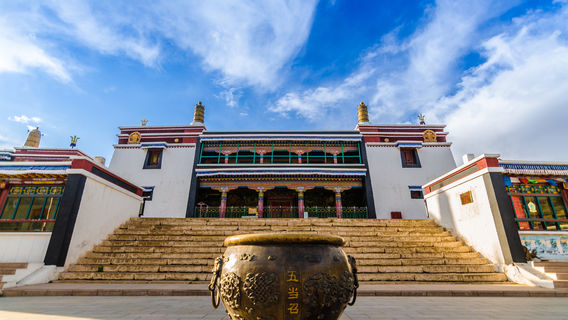 Пятый вызов