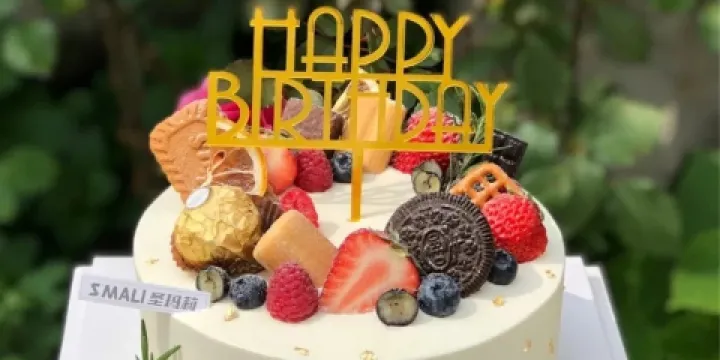 聖瑪莉餐飲烘焙(劉家場店)