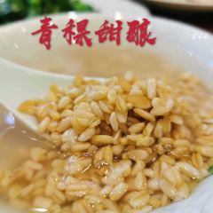 QingZhen Yi Xin Mutton ShouZhua Guan (HuaYuan North Street) User Photo