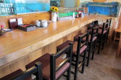 Japanese Style Pub Hariyun