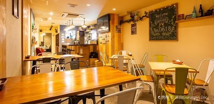 Cafe&Bar no.0618
