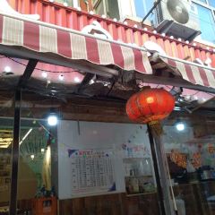 QIAOXIFU 여행 사진