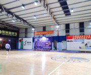 博瑞籃球館