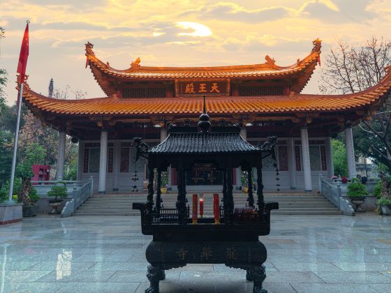 Longhua Temple