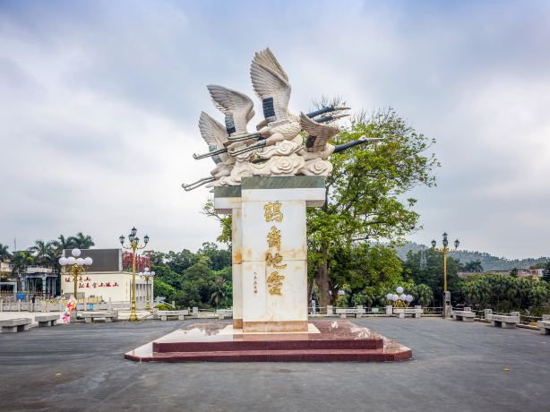Hedi Reservoir