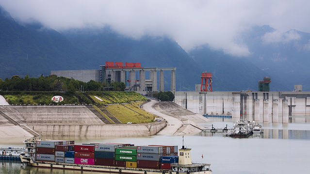 Tanziling Observation Deck