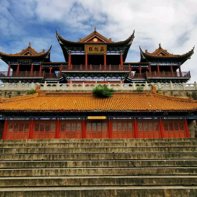 Longhua Pavilion