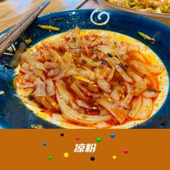 董记炒碗托·裕成源店 User Photo