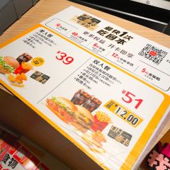 麦当劳(文化宫店) User Photo