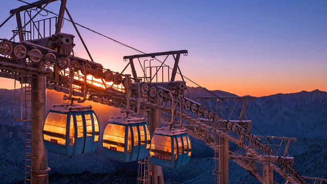 Sunrise Sightseeing in Ya'an