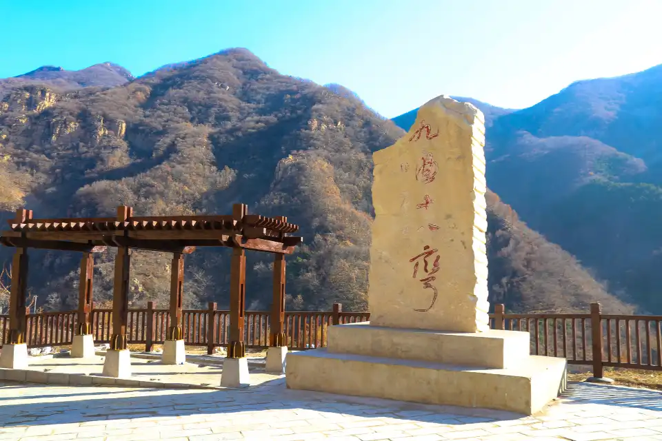 2_Tianyun Mountain Scenic Area