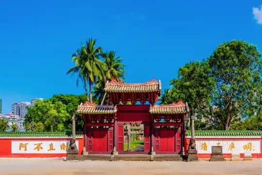 鄰近海瑞墓的酒店