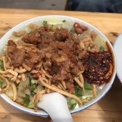 GAO JI DOU FU NAO User Photo