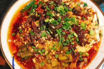 CHA MA GU DAO FAN DIAN