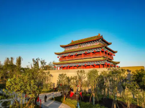 South-to-North Water Diversion Middle Route Project Memorial Park