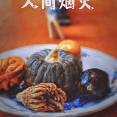 Ousu Vegetarian Hot pot (Daning Music Square Branch) 여행 사진